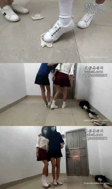 【网友】小鱼姐姐和雯雯小白鞋踢踩馒头砸中摄影