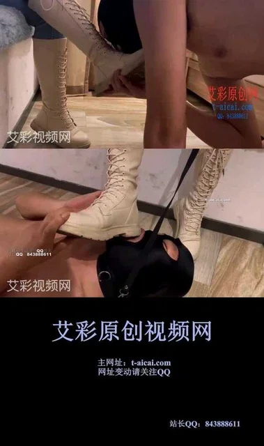 【网友】佳萌女神白靴调教恋足贱奴舔脏鞋底